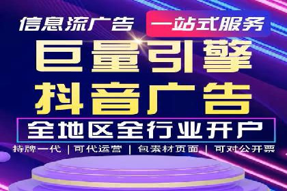 汽车配件行业SEM推广：提高产品曝光率
